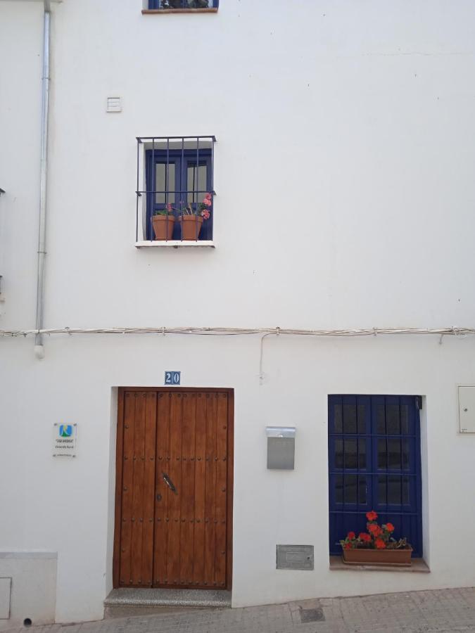 Lake Room 2 Iznájar Exterior foto